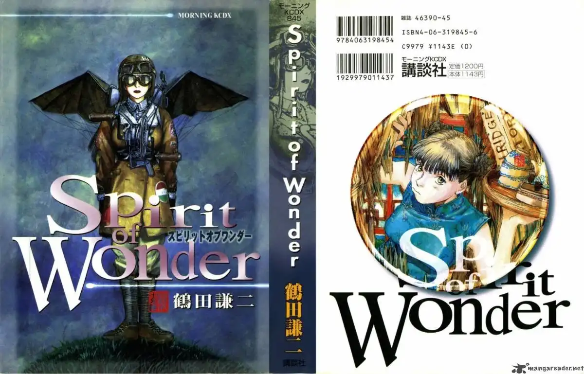 Spirit of Wonder Chapter 1 1